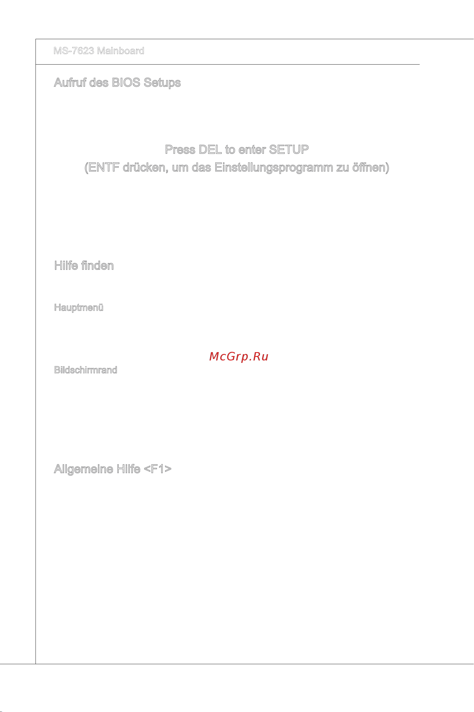 MSI 785GM-P45 [68/146] Entf drücken um das e nstellungsprogramm zu öffnen