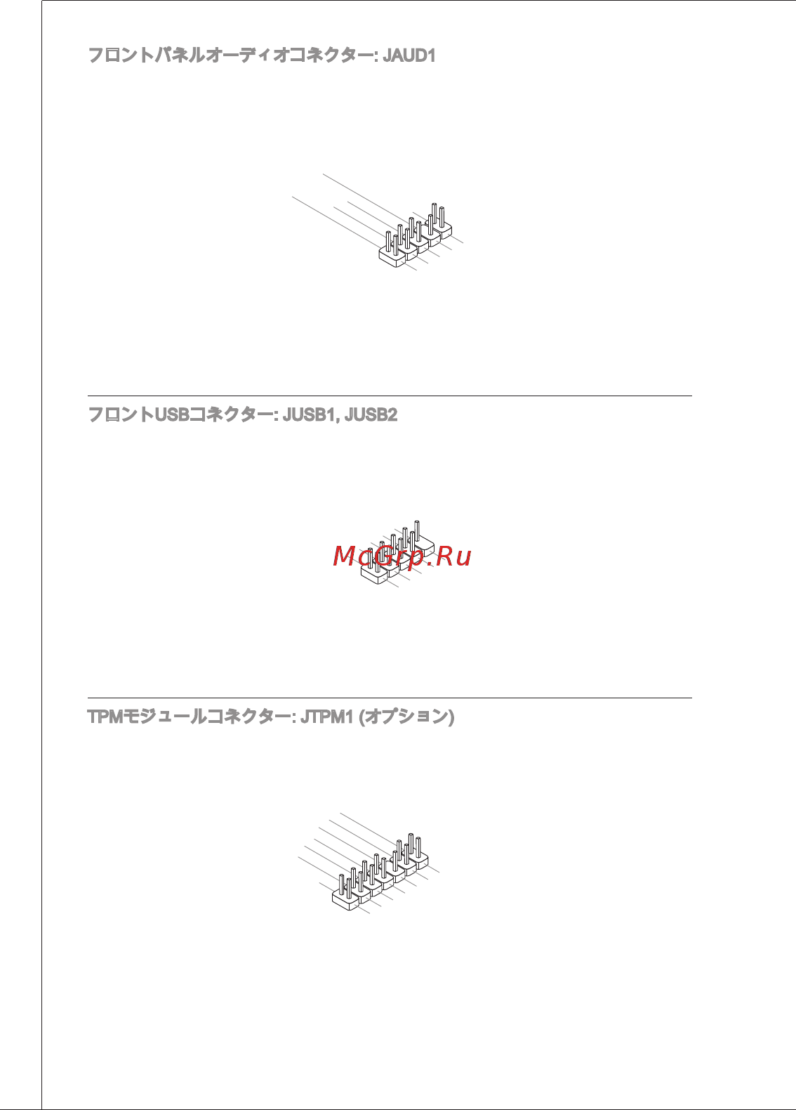 MSI G41M-E43 [146/155] Kc ibltl ro