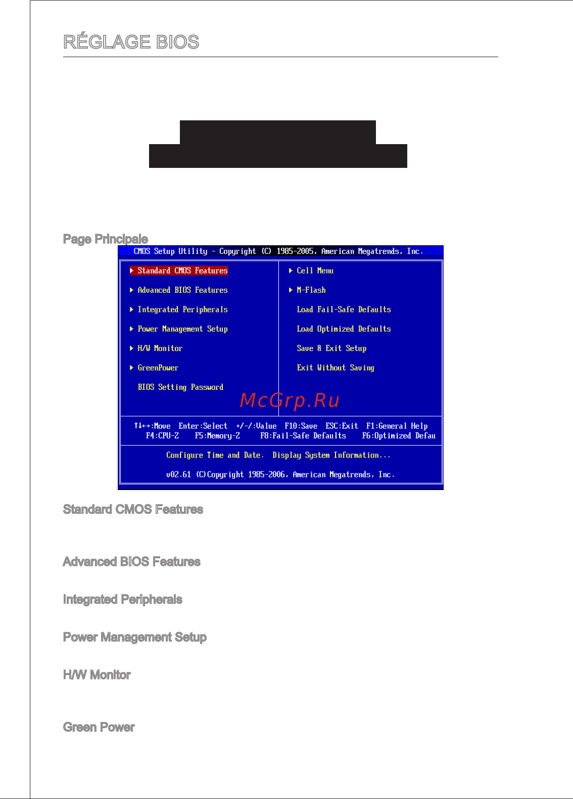 MSI G41M-E43 [58/155] Réglage bios