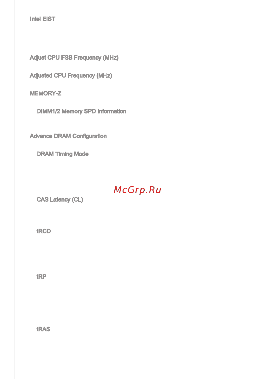 MSI G41M-E43 Инструкция по эксплуатации онлайн [60/155] 100773