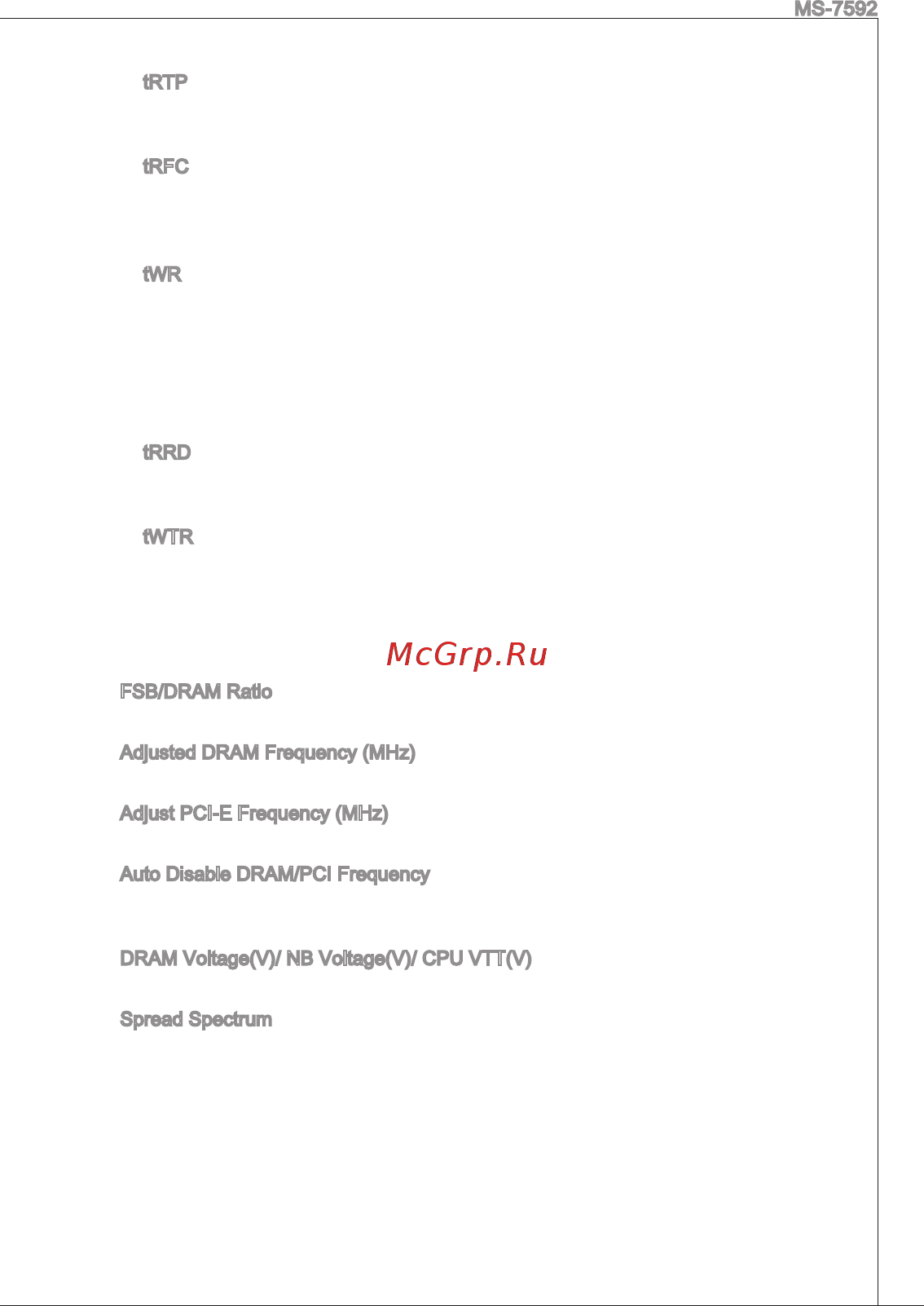 MSI G41M-E43 Инструкция по эксплуатации онлайн [61/155] 100773