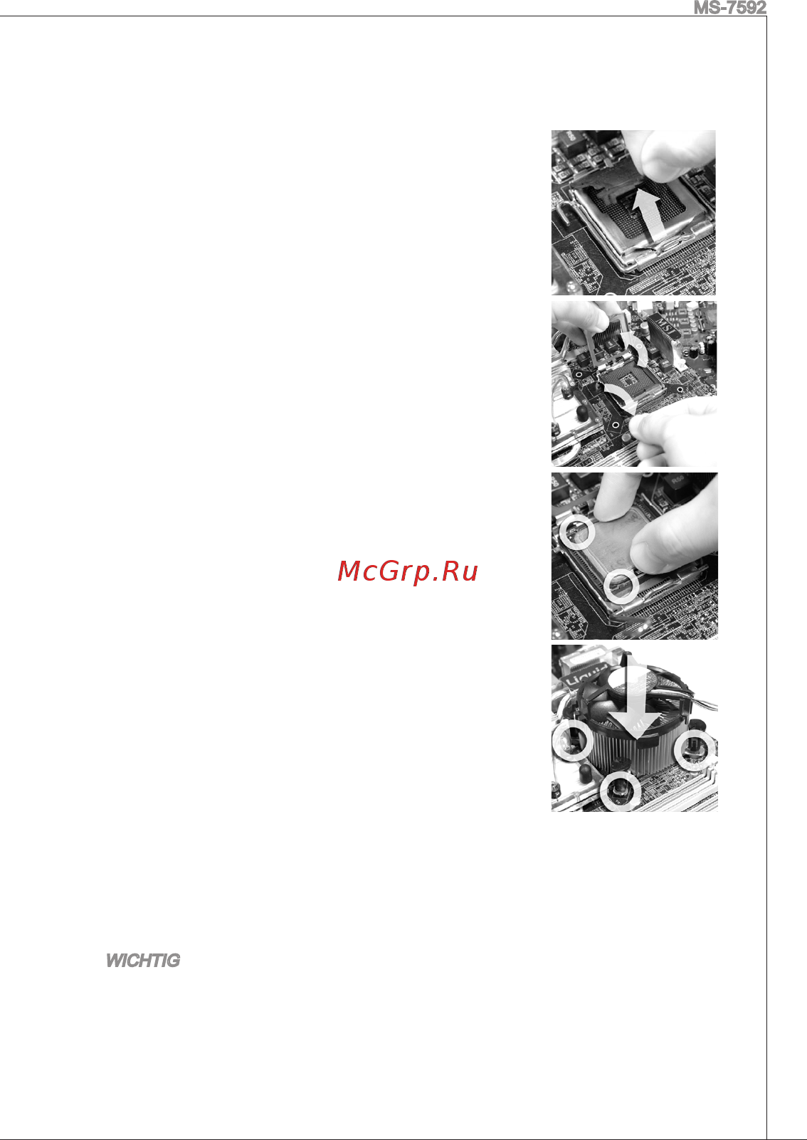 MSI G41M-E43 Инструкция по эксплуатации онлайн [67/155] 100773