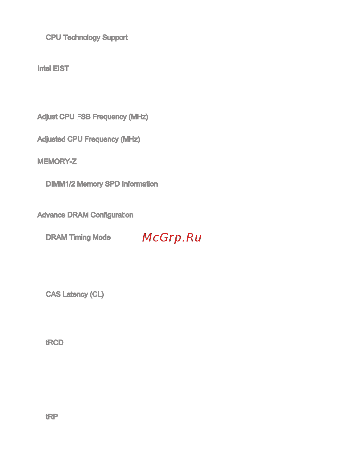 MSI G41M-E43 [78/155] Dram timing mode