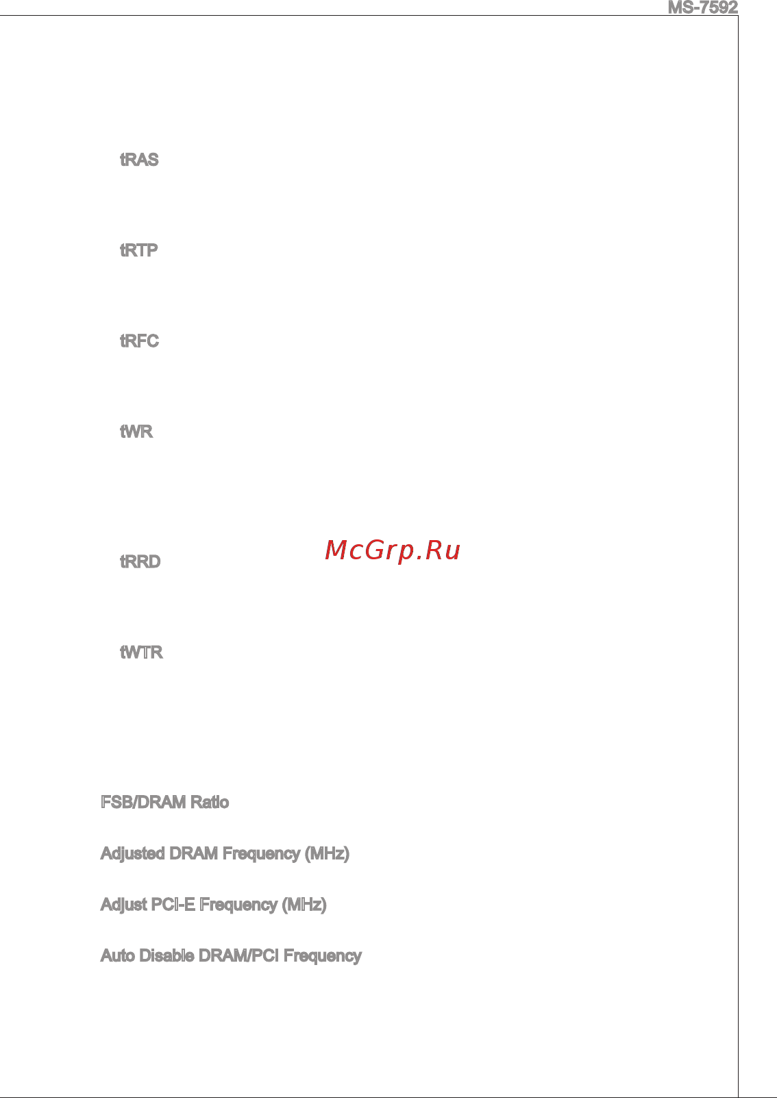 MSI G41M-E43 Инструкция по эксплуатации онлайн [79/155] 100773