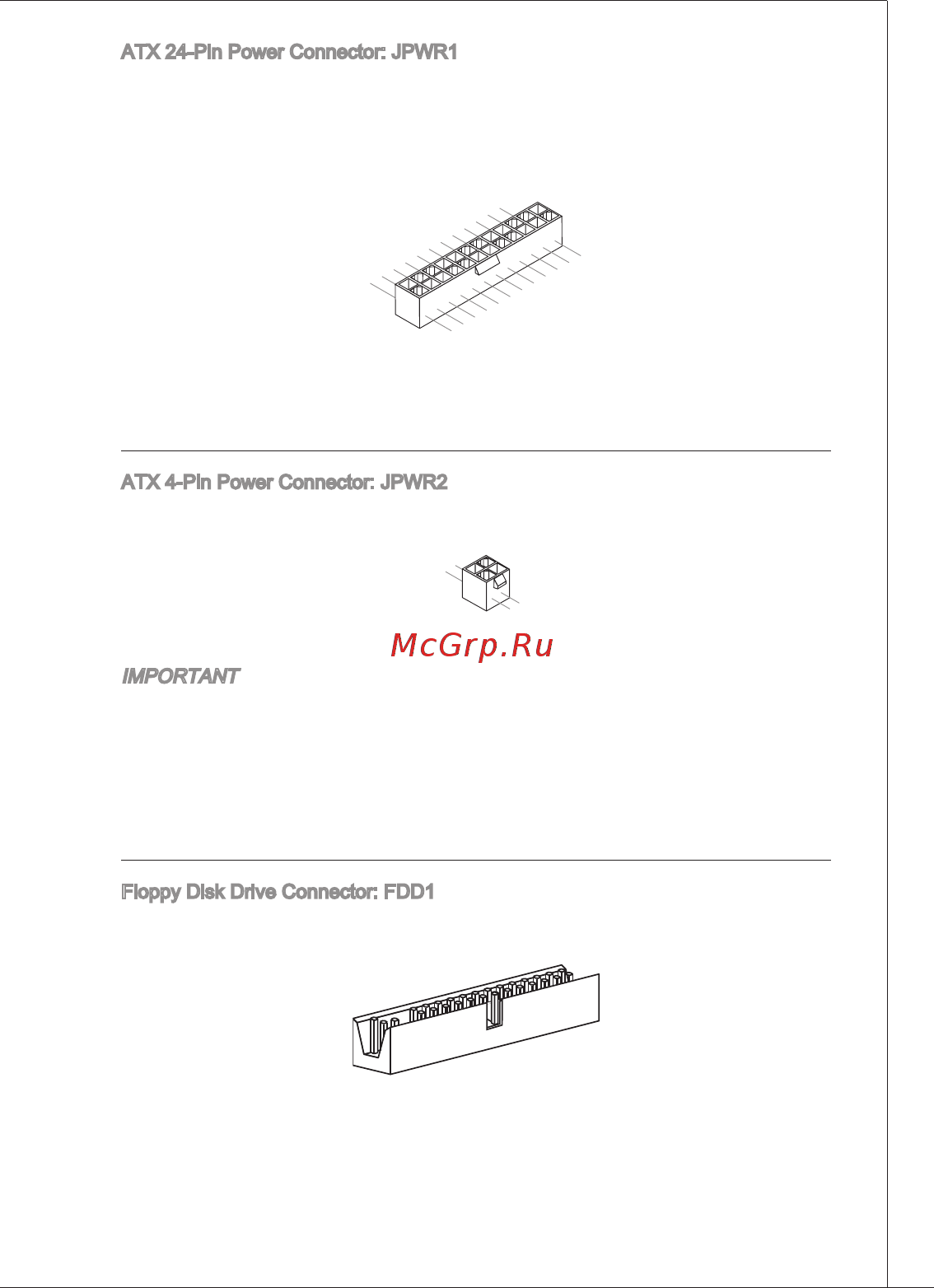 MSI G41M-P21 [15/155] Ms 7592