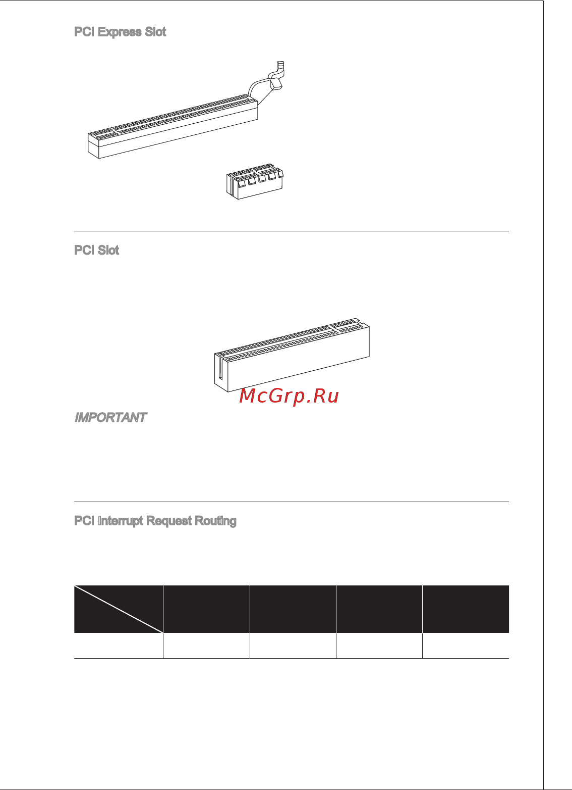 MSI G41M-P21 [21/155] Ms 7592