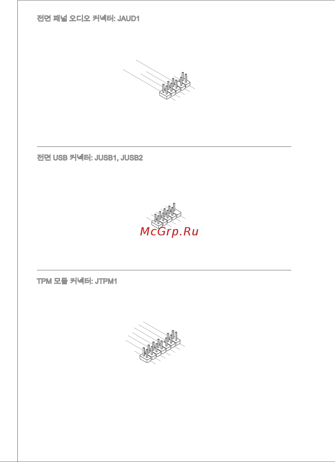 MSI G41M-P21 [36/155] I o connectivity design guide를 준수한 이 커넥터는 usb hdd 디지털 카 메라 mp3 플레이어 프린터 모뎀 등과 같은 고속의 usb 인터페이스 주변 장치를 연결하는 데 적합합니다