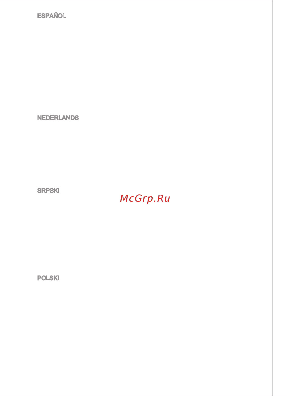 MSI G41M-P21 [5/155] Ms 7592