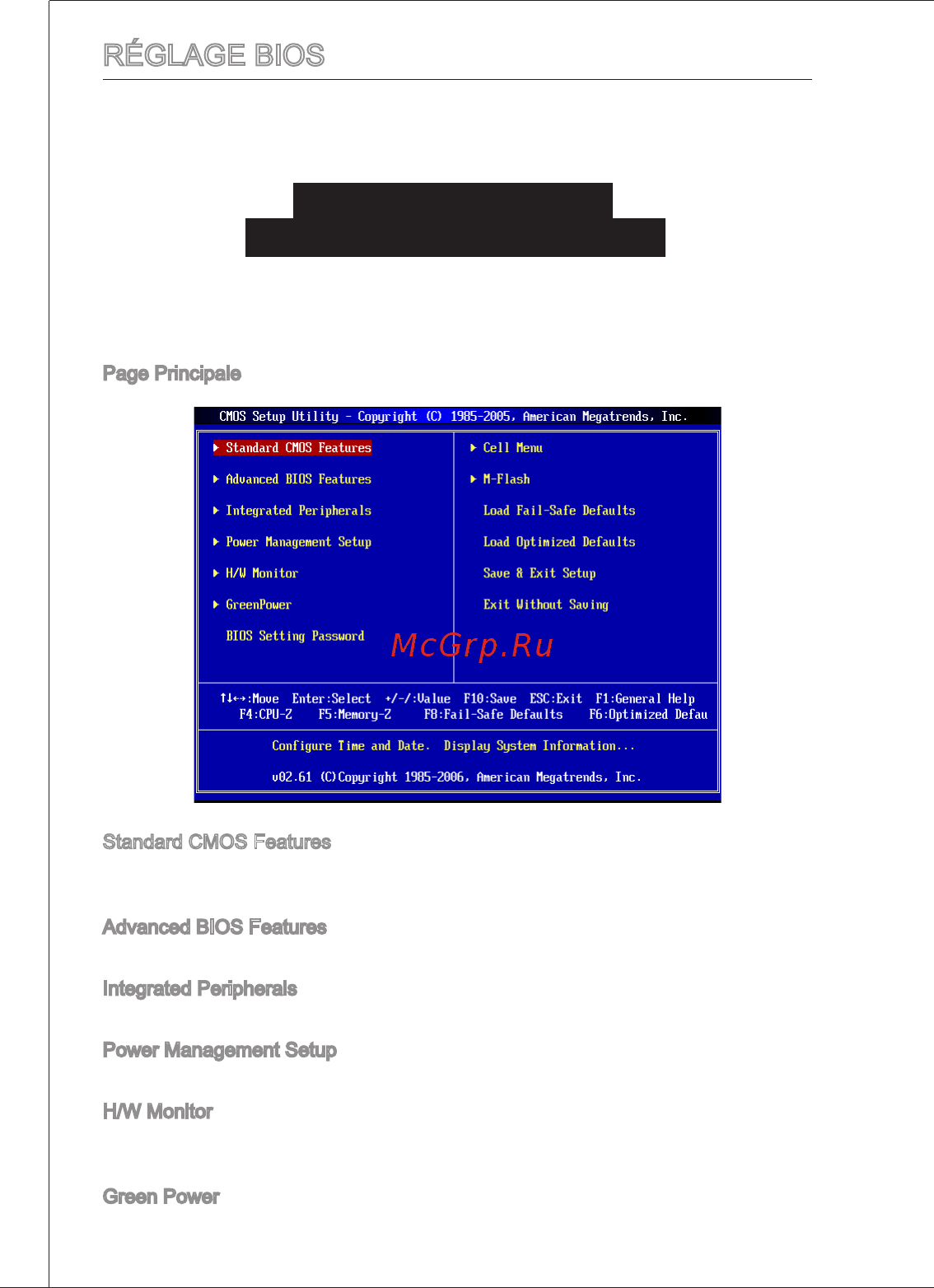 MSI G41M-P21 [58/155] Réglage bios