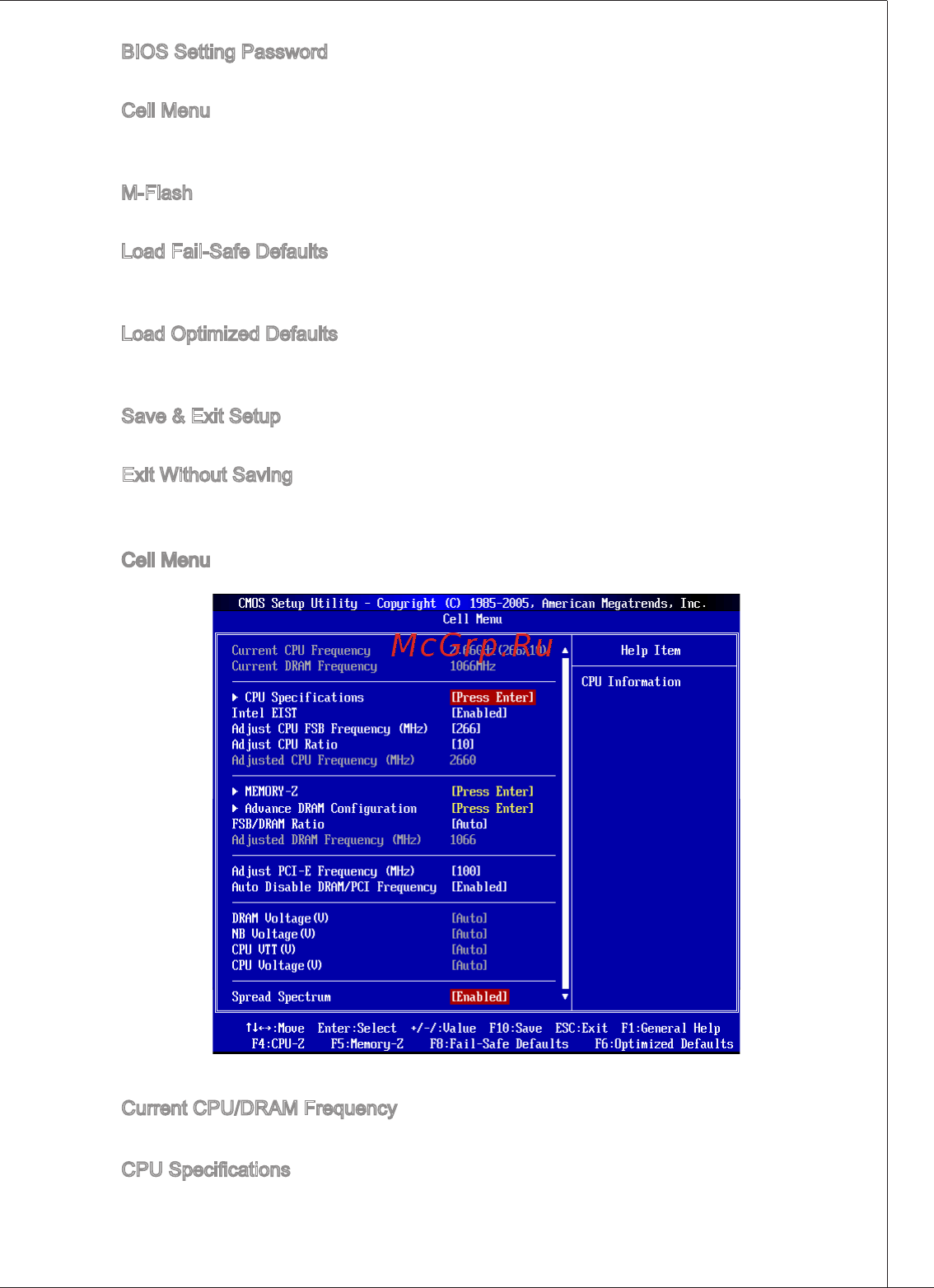 MSI G41M-P21 [59/155] Ms 7592