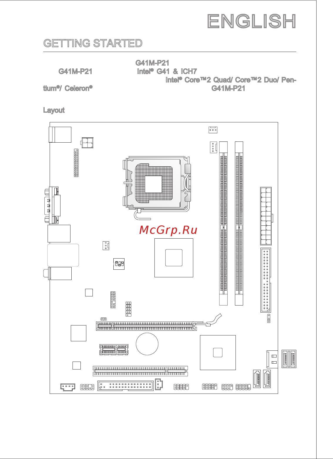MSI G41M-P21 [9/155] Getting started