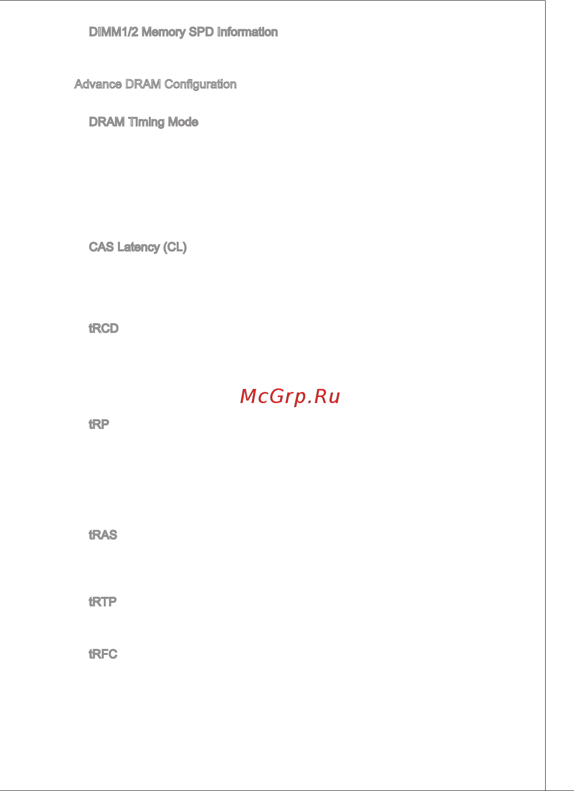 MSI G41M-P21 [97/155] Ms 7592