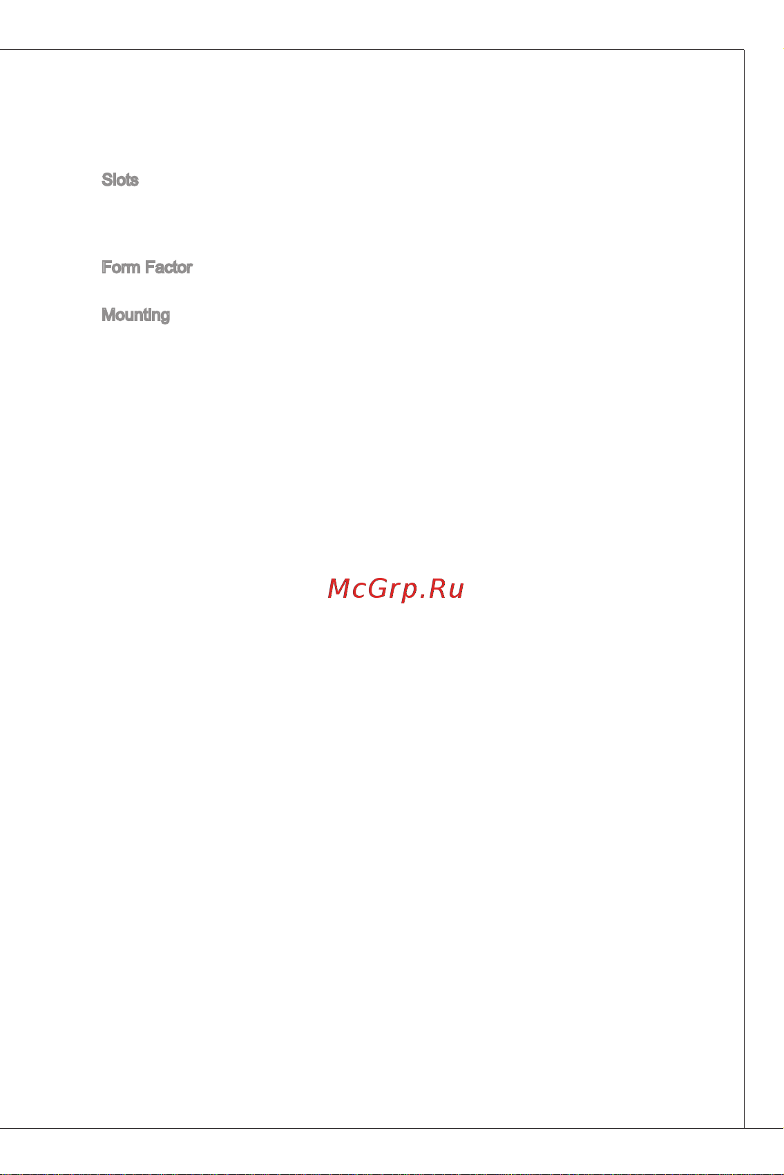 MSI G41M-P23 [11/155] Ms 7592