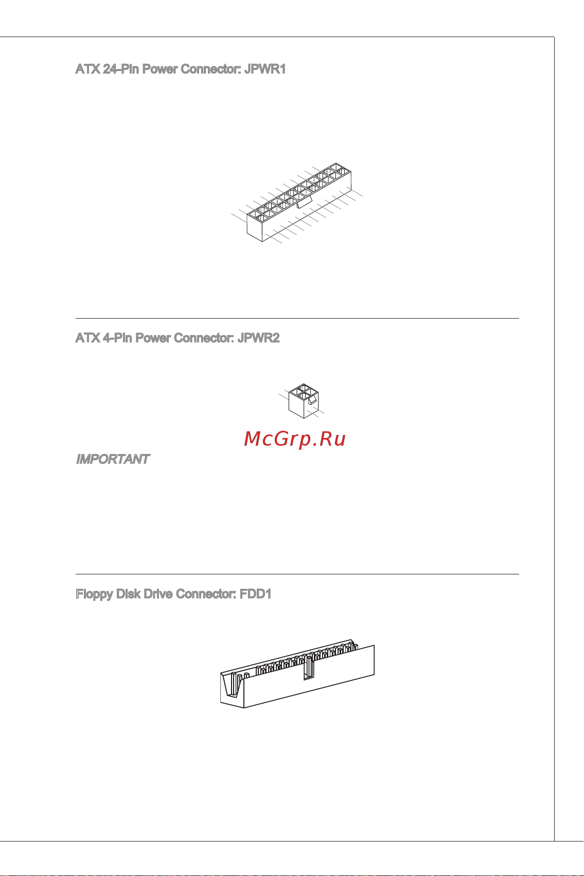 MSI G41M-P23 [15/155] Ms 7592