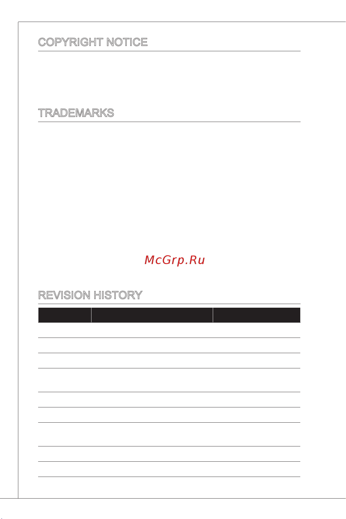 MSI G41M-P23 [2/155] Trademarks