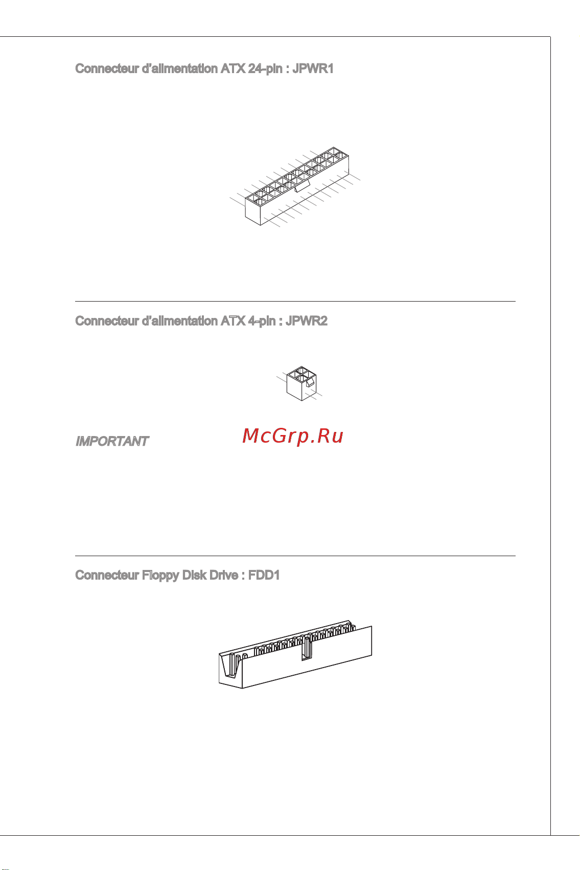 MSI G41M-P23 [51/155] Ms 7592