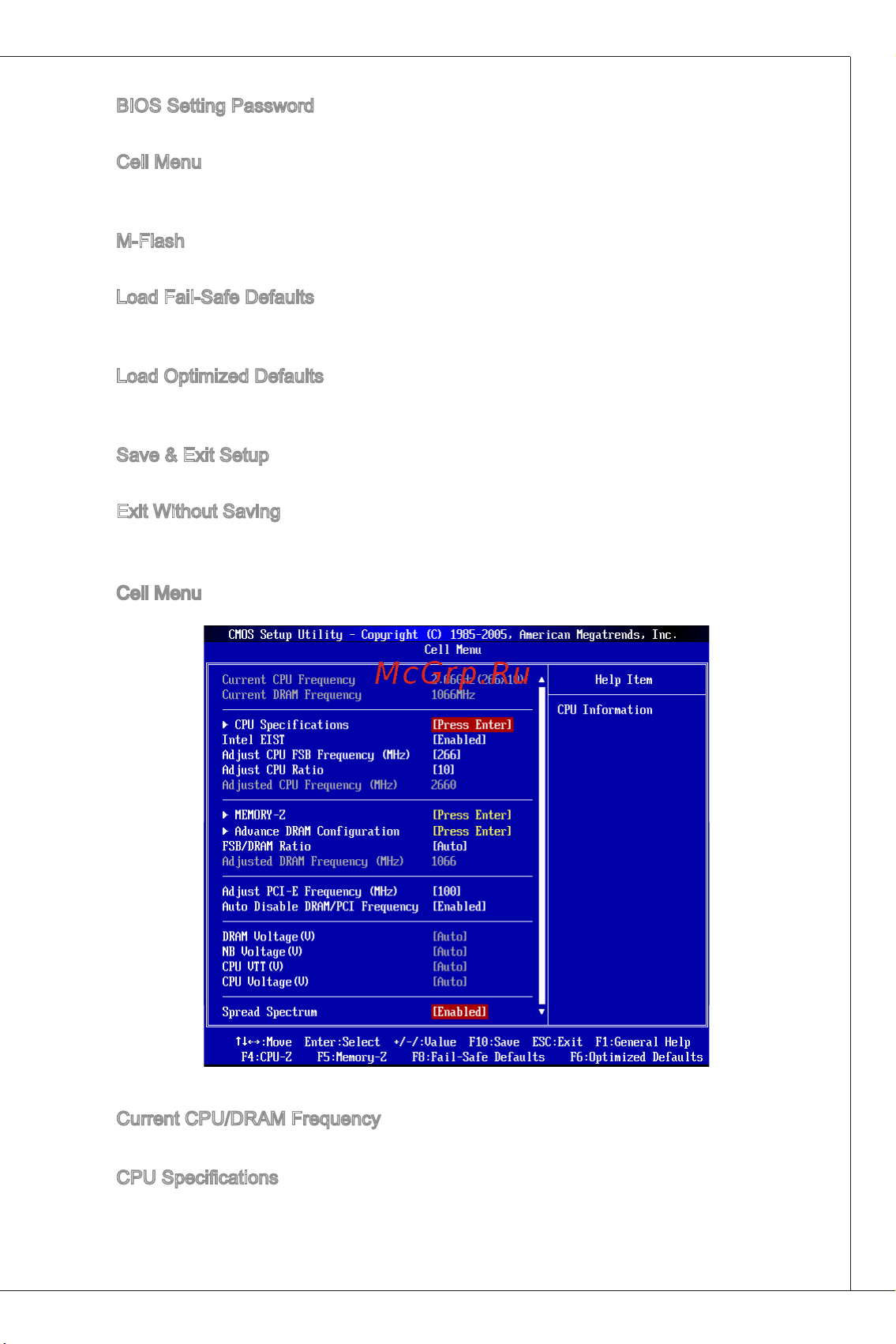 MSI G41M-P23 [59/155] Ms 7592