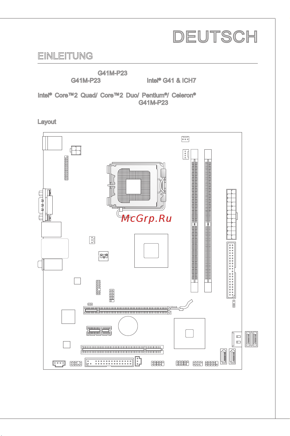 MSI G41M-P23 [63/155] Deutsch