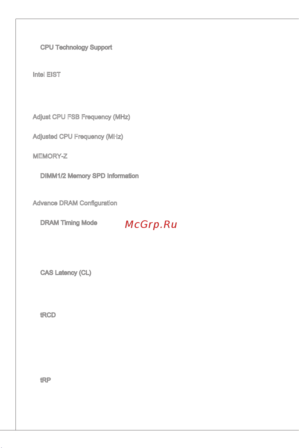 MSI G41M-P23 Инструкция по эксплуатации онлайн [78/155] 100779