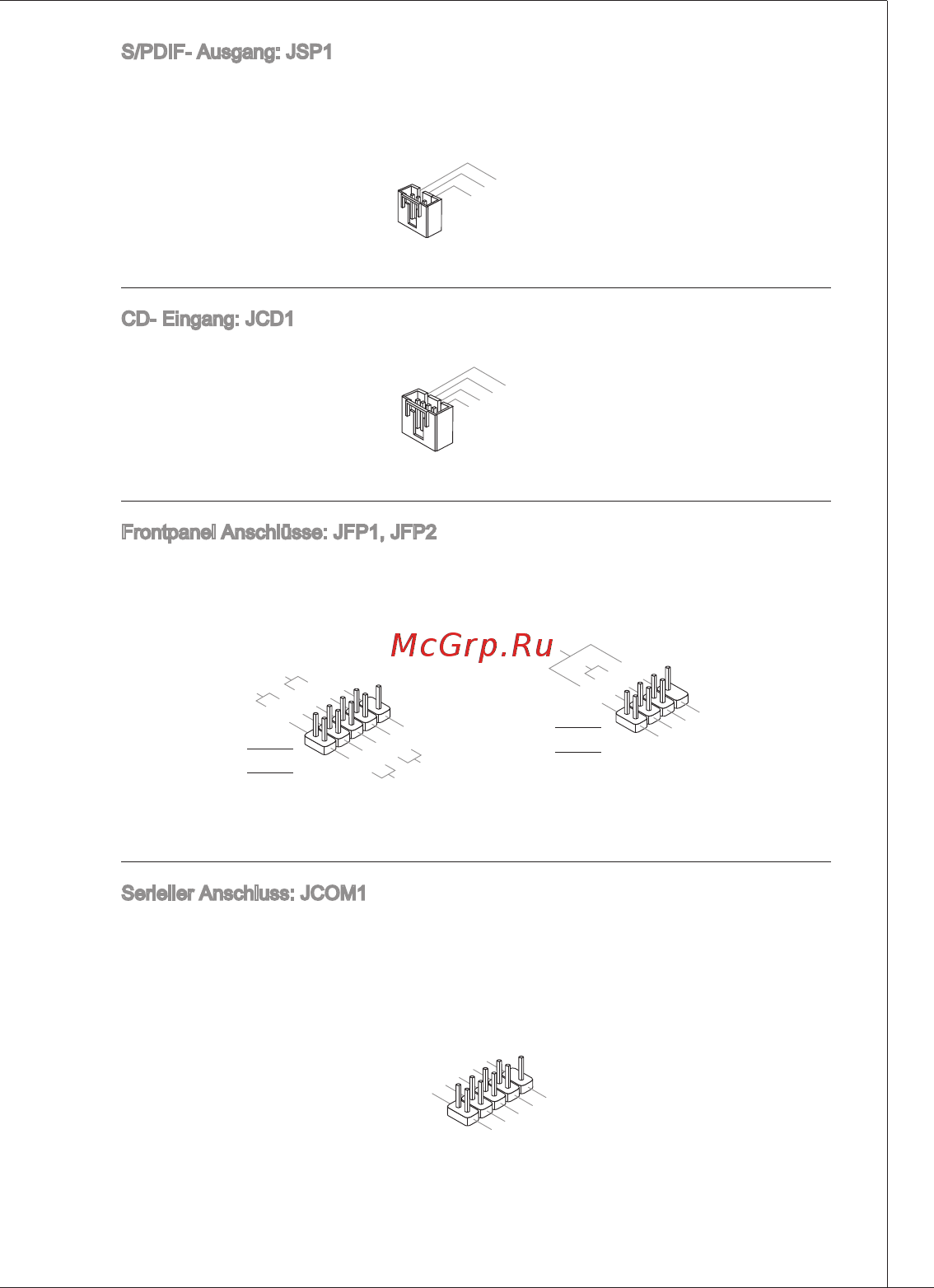 MSI G41M-P25 [71/155] Ms 7592
