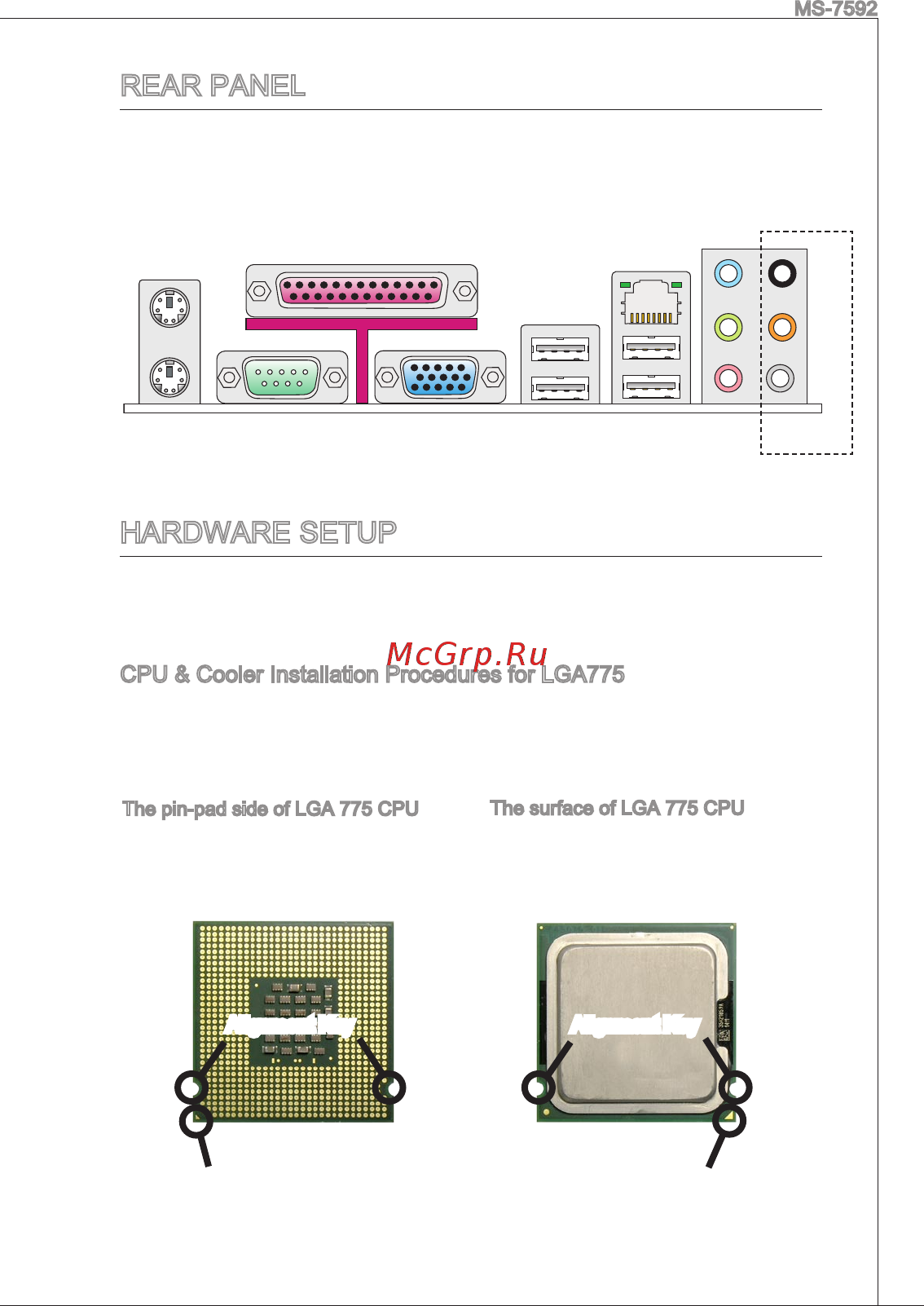 MSI G41M-P26 [13/155] Rear panel
