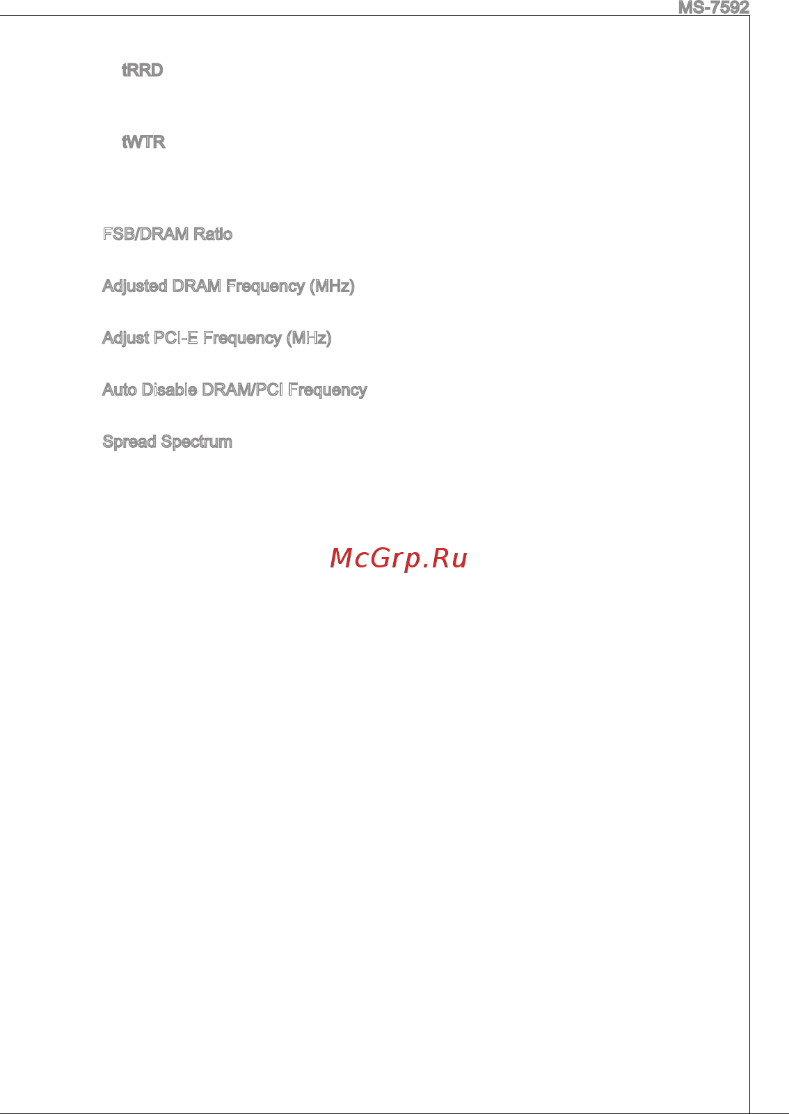 MSI G41M-P26 [135/155] Зяжя авжи жайв жяжаятжя я явв