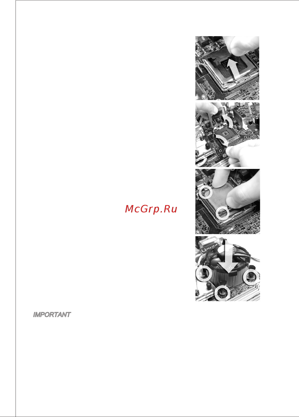 MSI G41M-P26 Инструкция по эксплуатации онлайн [14/155] 100785