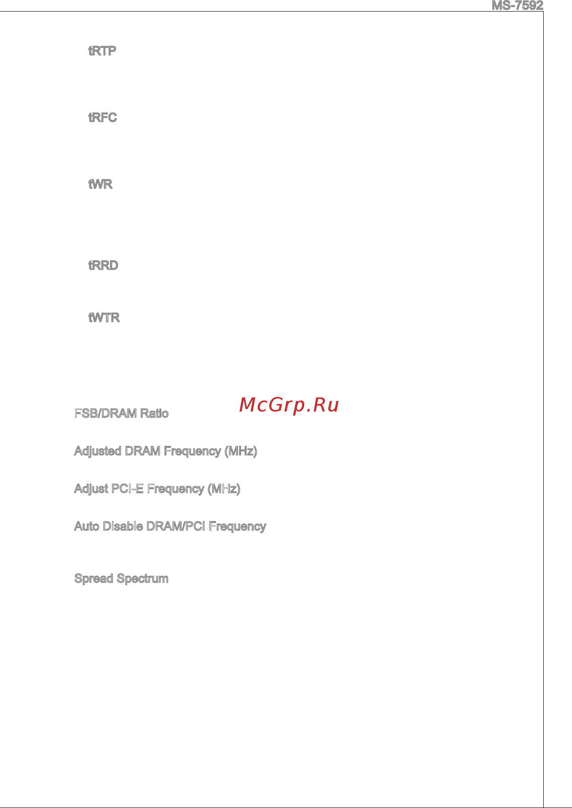 MSI G41M-P26 [43/155] Fsb dram ratio
