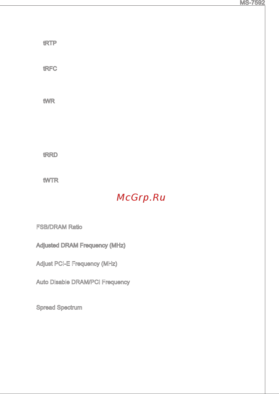 MSI G41M-P26 [61/155] Ms 7592