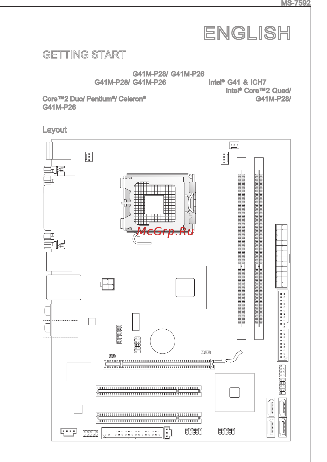 MSI G41M-P26 [9/155] Getting start