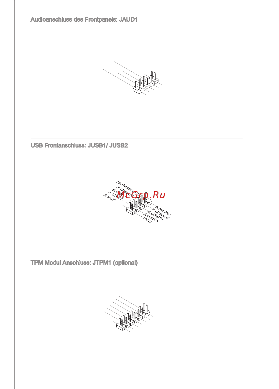 MSI G31TM-P35 Инструкция по эксплуатации онлайн [72/153] 100789
