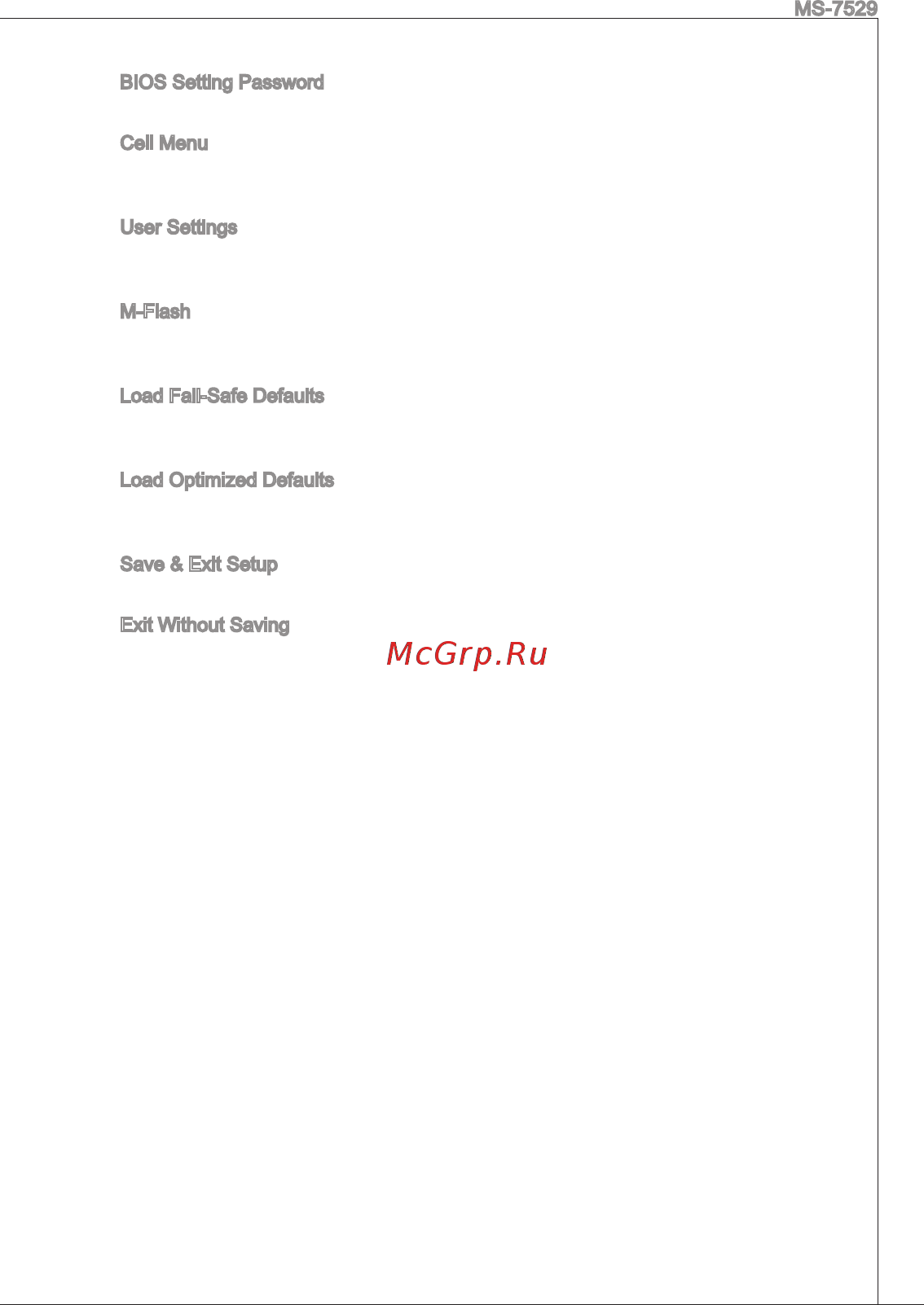 MSI G31TM-P31 Инструкция по эксплуатации онлайн [59/153] 100791