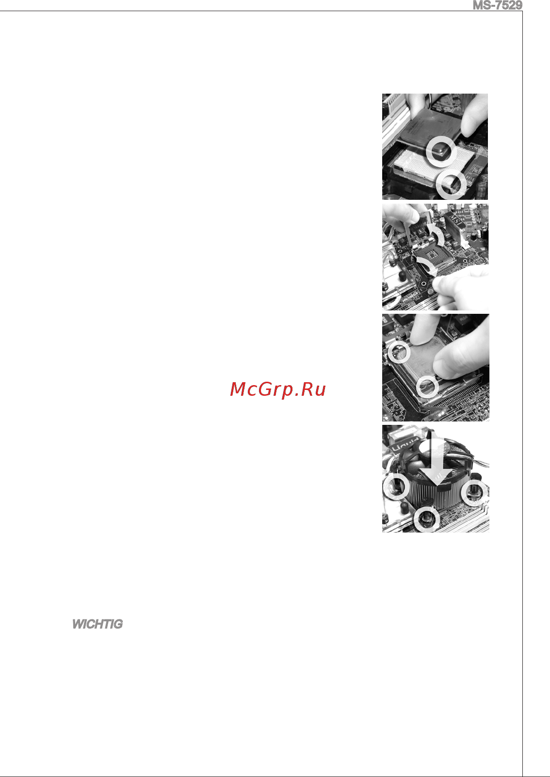 MSI G31TM-P31 Инструкция по эксплуатации онлайн [67/153] 100791