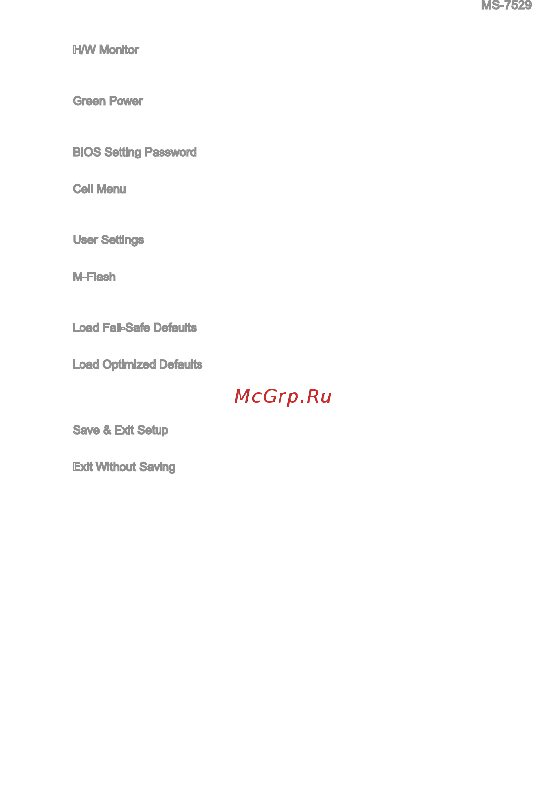 MSI G31TM-P31 Инструкция по эксплуатации онлайн [77/153] 100791