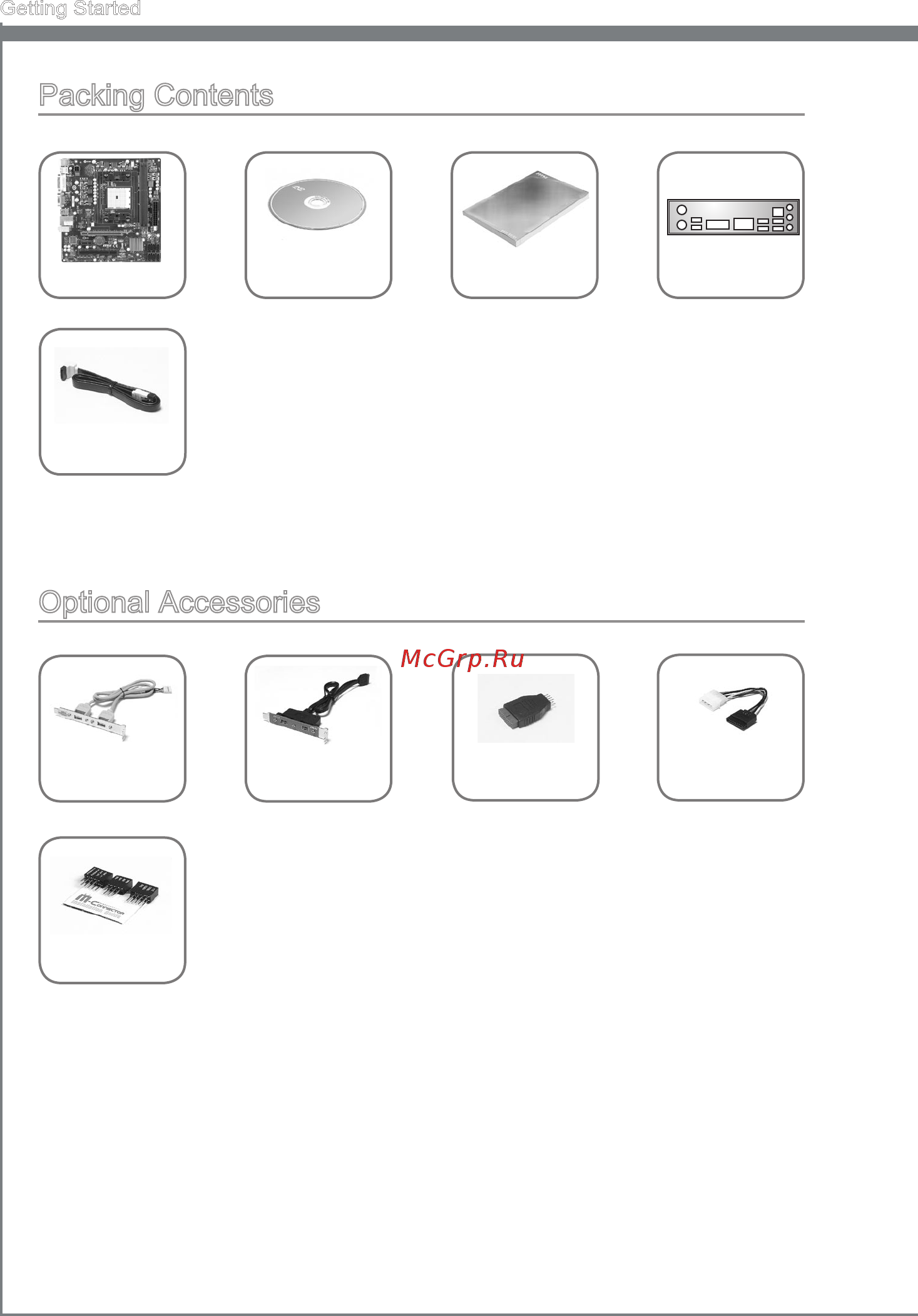 MSI FM2-A55M-P33 [14/84] Opt onal accessor es