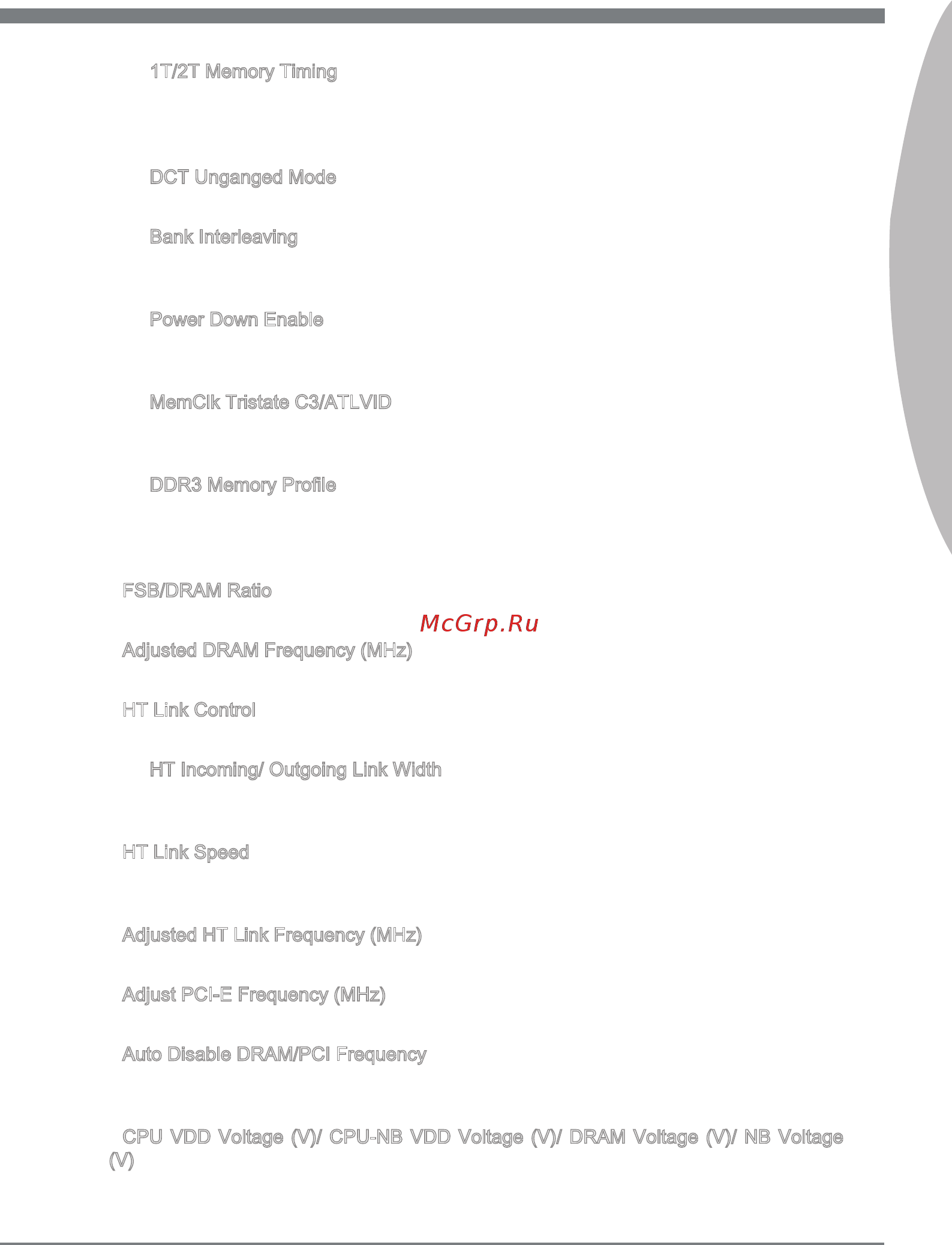 MSI 990FXA-GD65 [41/146] English