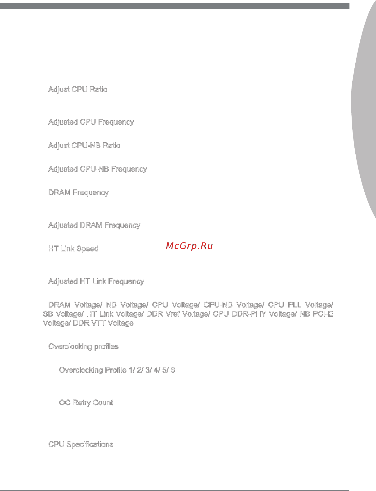 MSI 990FXA-GD80 [41/146] Engl sh