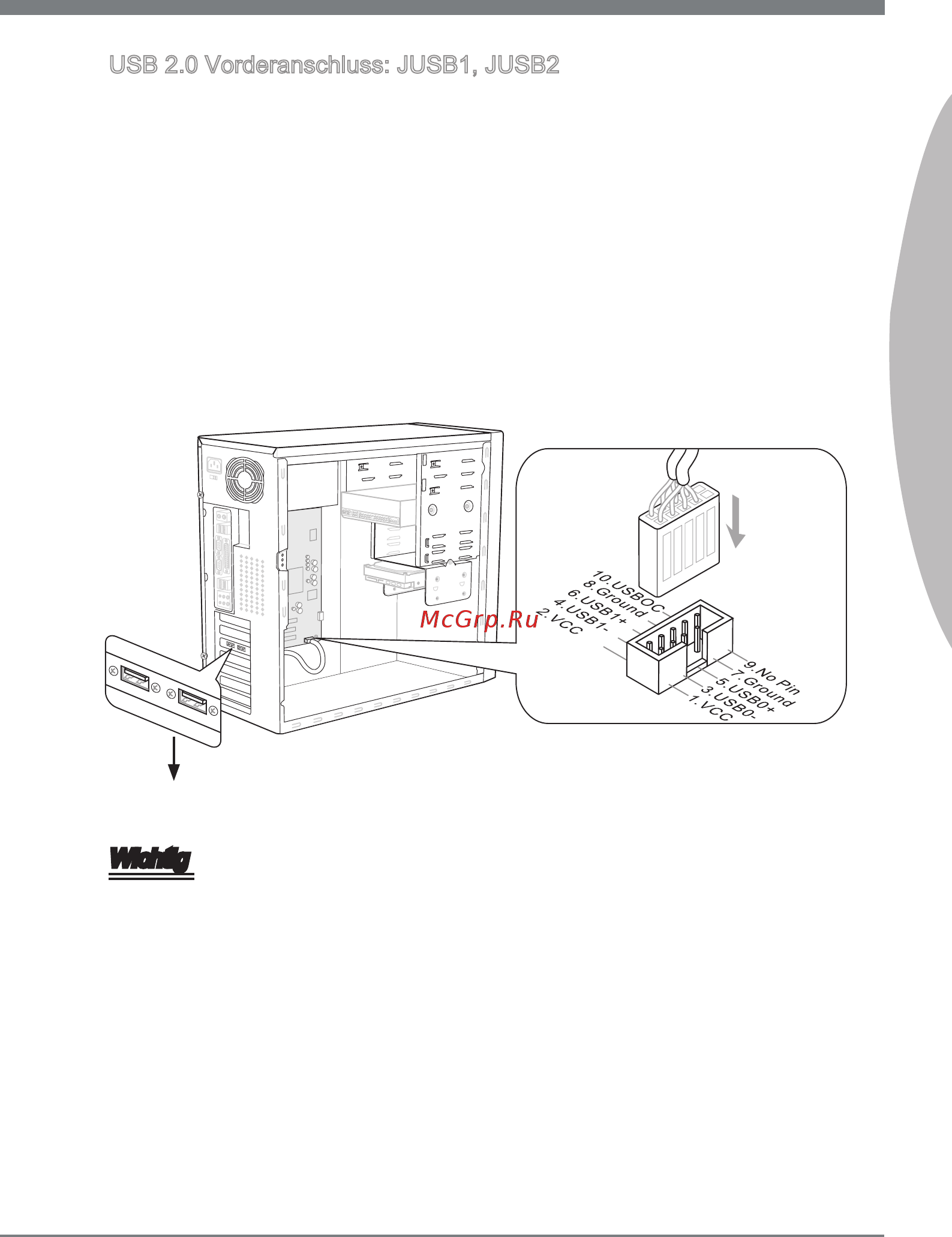 MSI 990FXA-GD80 [61/146] Deutsch