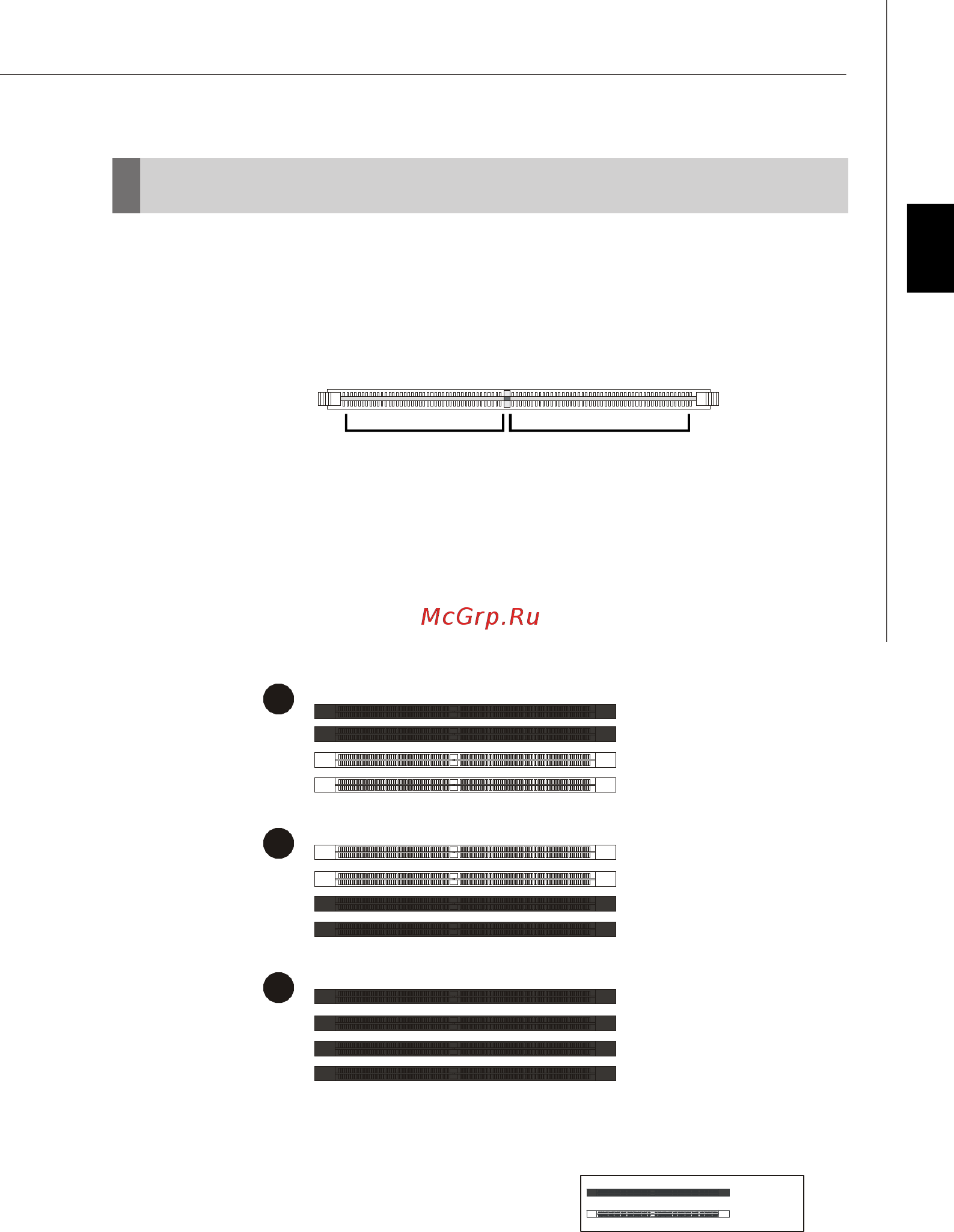 MSI G31M4-F [15/108] Dual channel memory population rules
