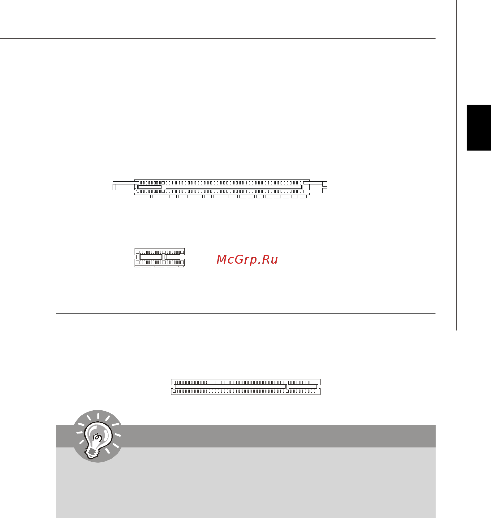 MSI G31M4-F [23/108] Important