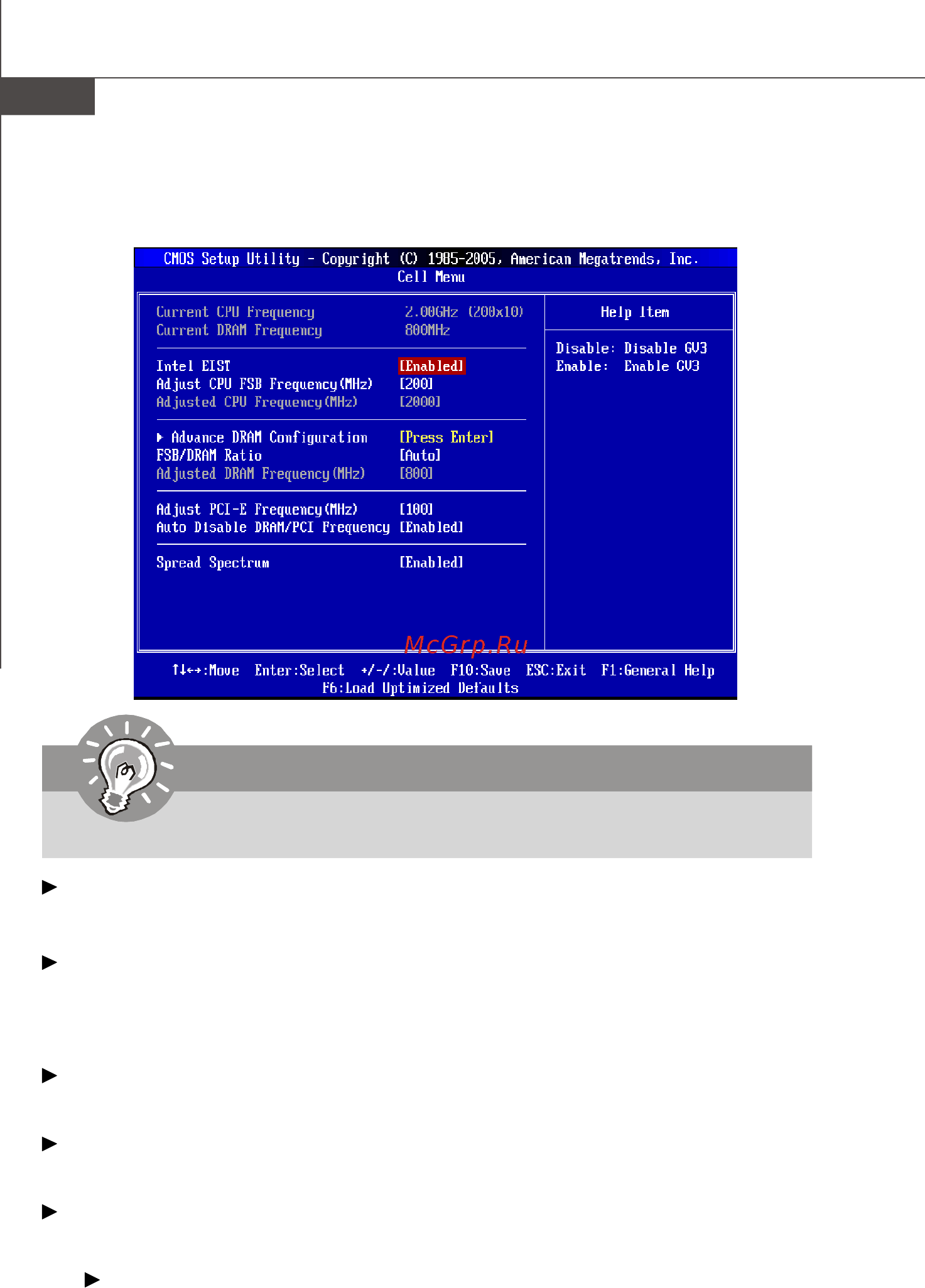 MSI G31M4-F [30/108] Advance dram configuration