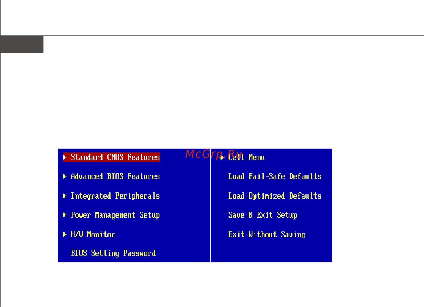 MSI G31M4-F [53/108] Ms 7527 mainboard