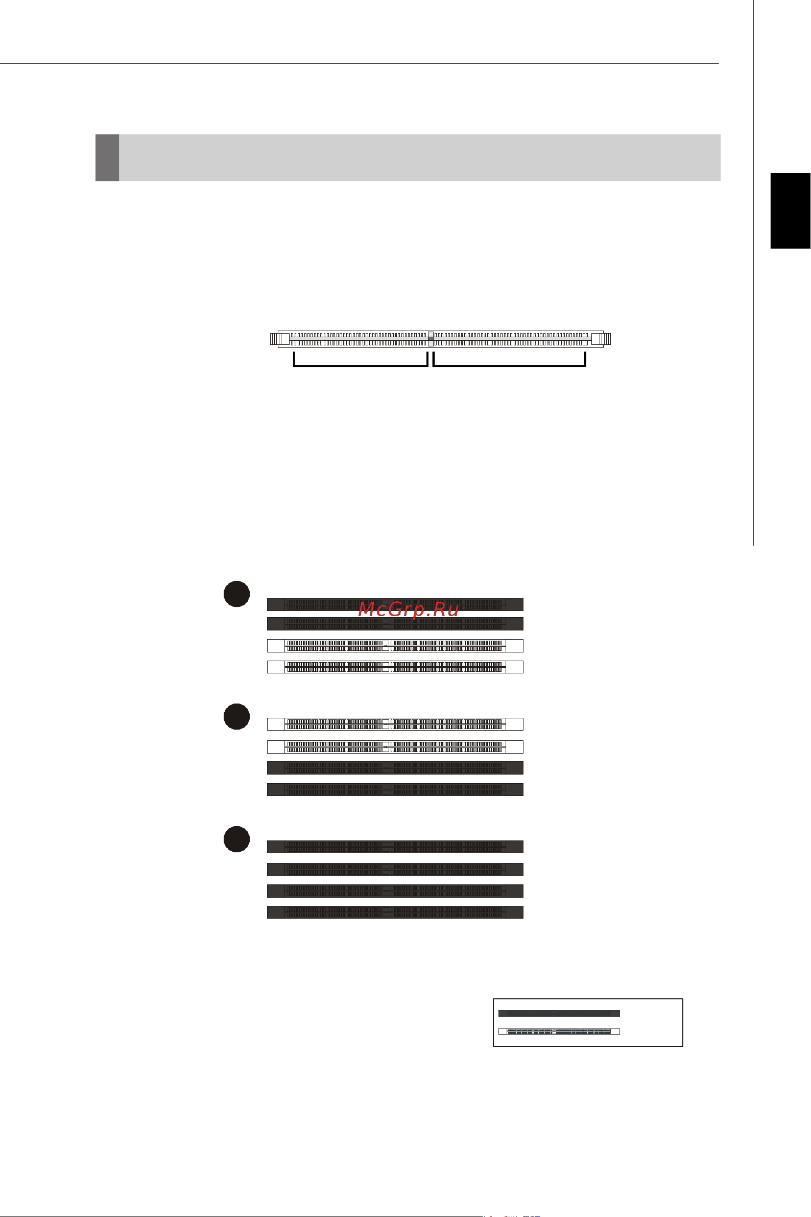 MSI G31M4-L [15/108] Memory