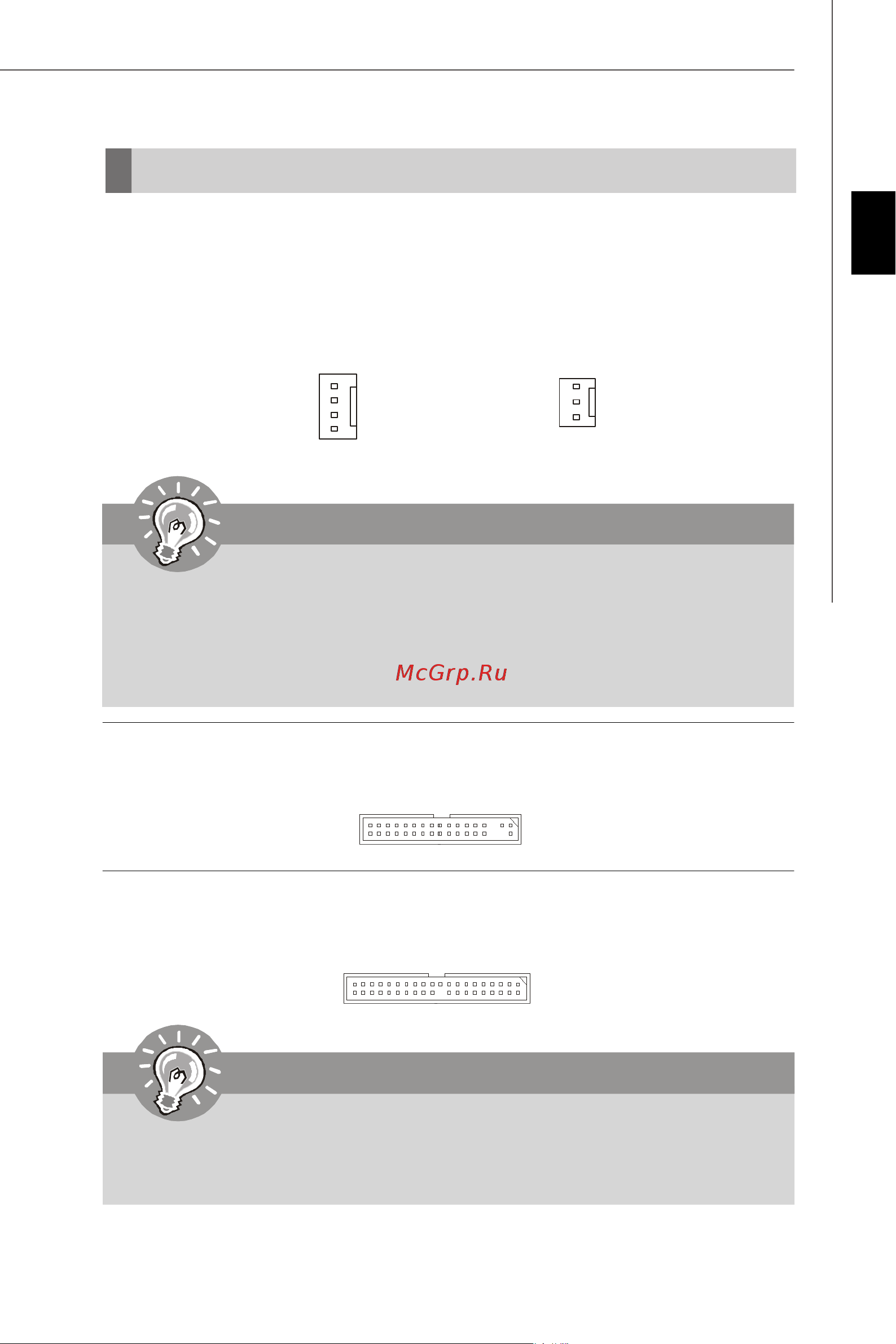 MSI G31M4-L [17/108] Connectors jumpers slots