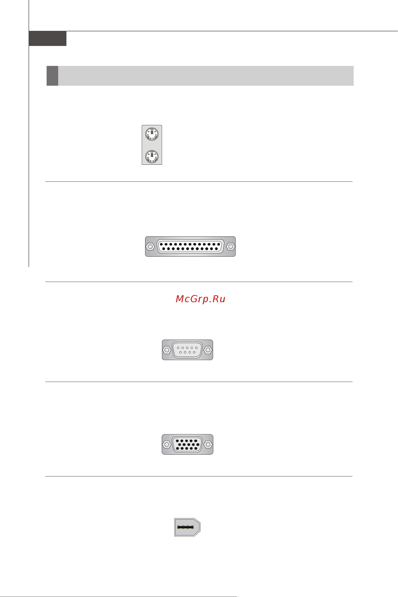 MSI G31M4-L [24/108] Back panel
