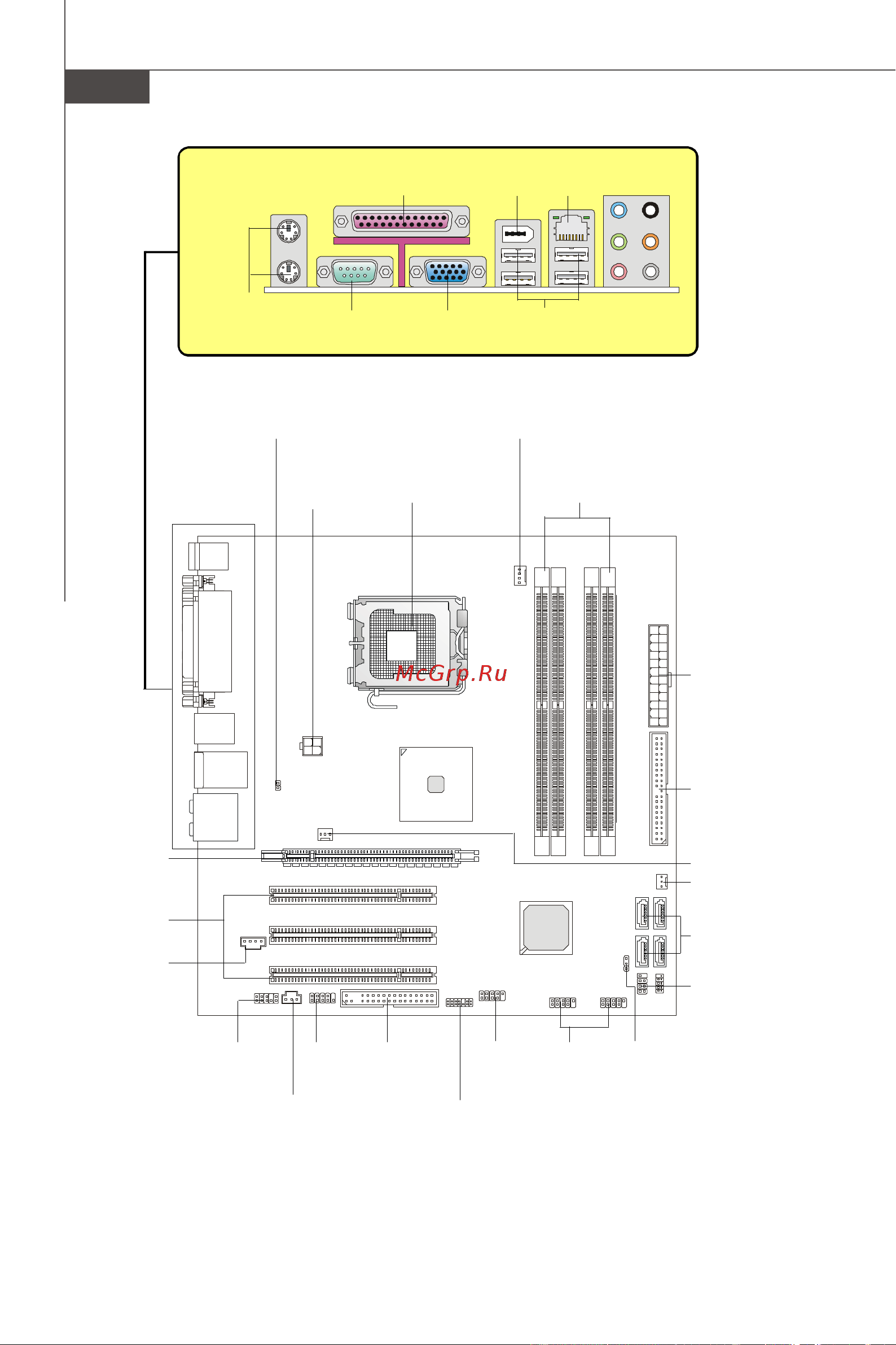 MSI G31M4-L [62/108] Guide des composants des séries g31m4 carte mère ms 7527 v1 x