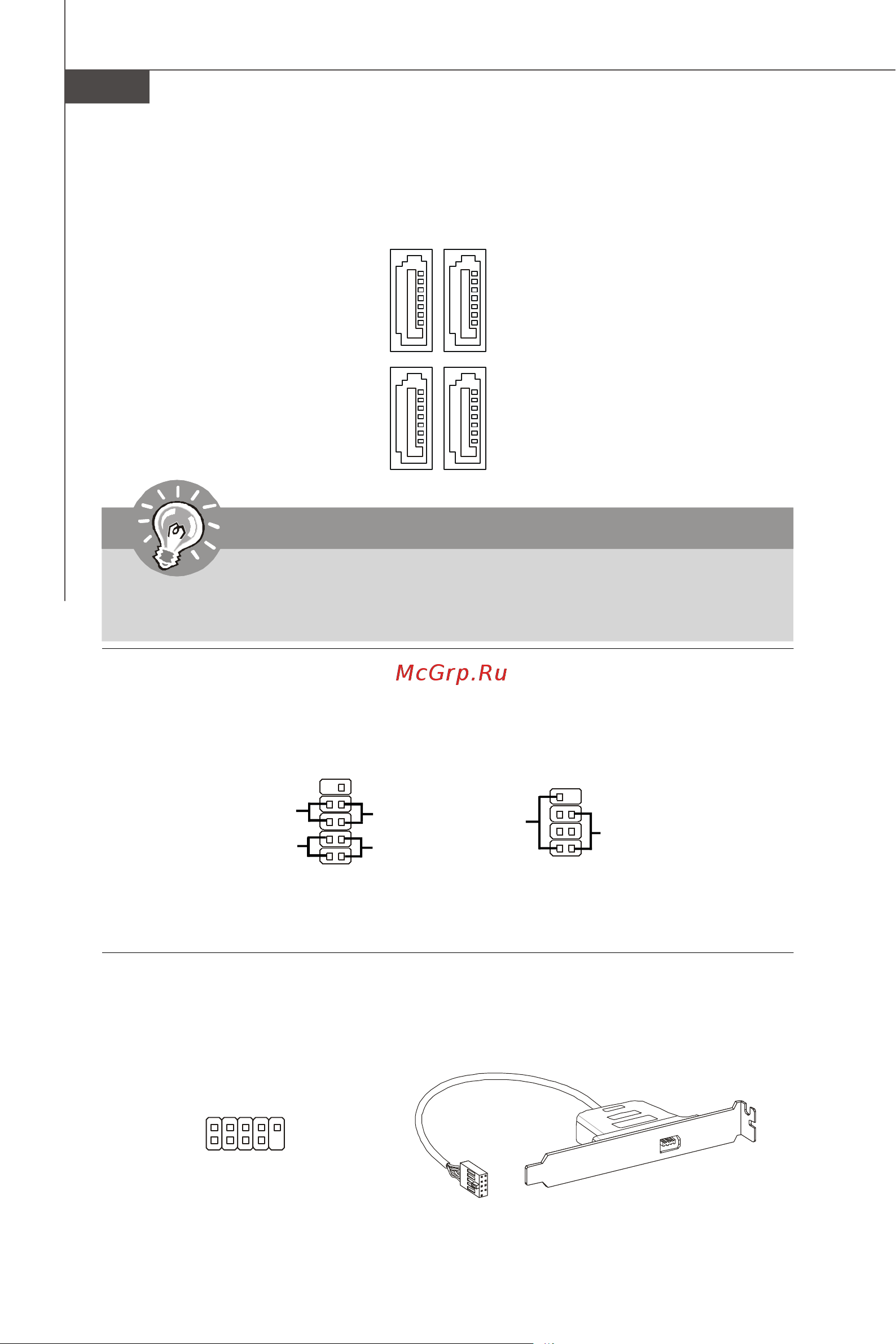 MSI G31M4-L [68/108] Important
