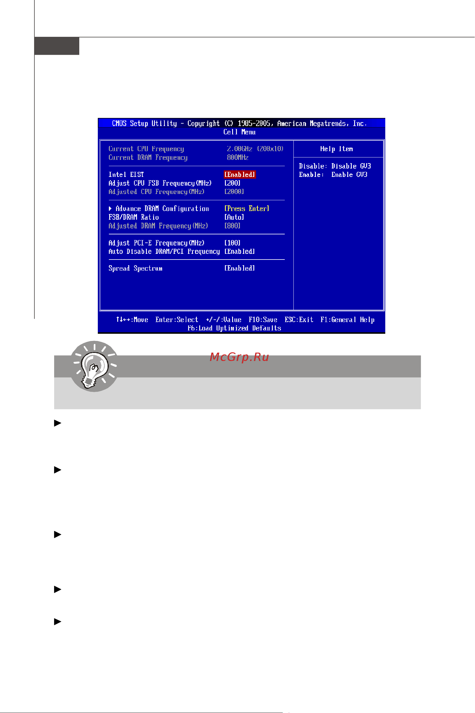 MSI G31M4-L [80/108] Important