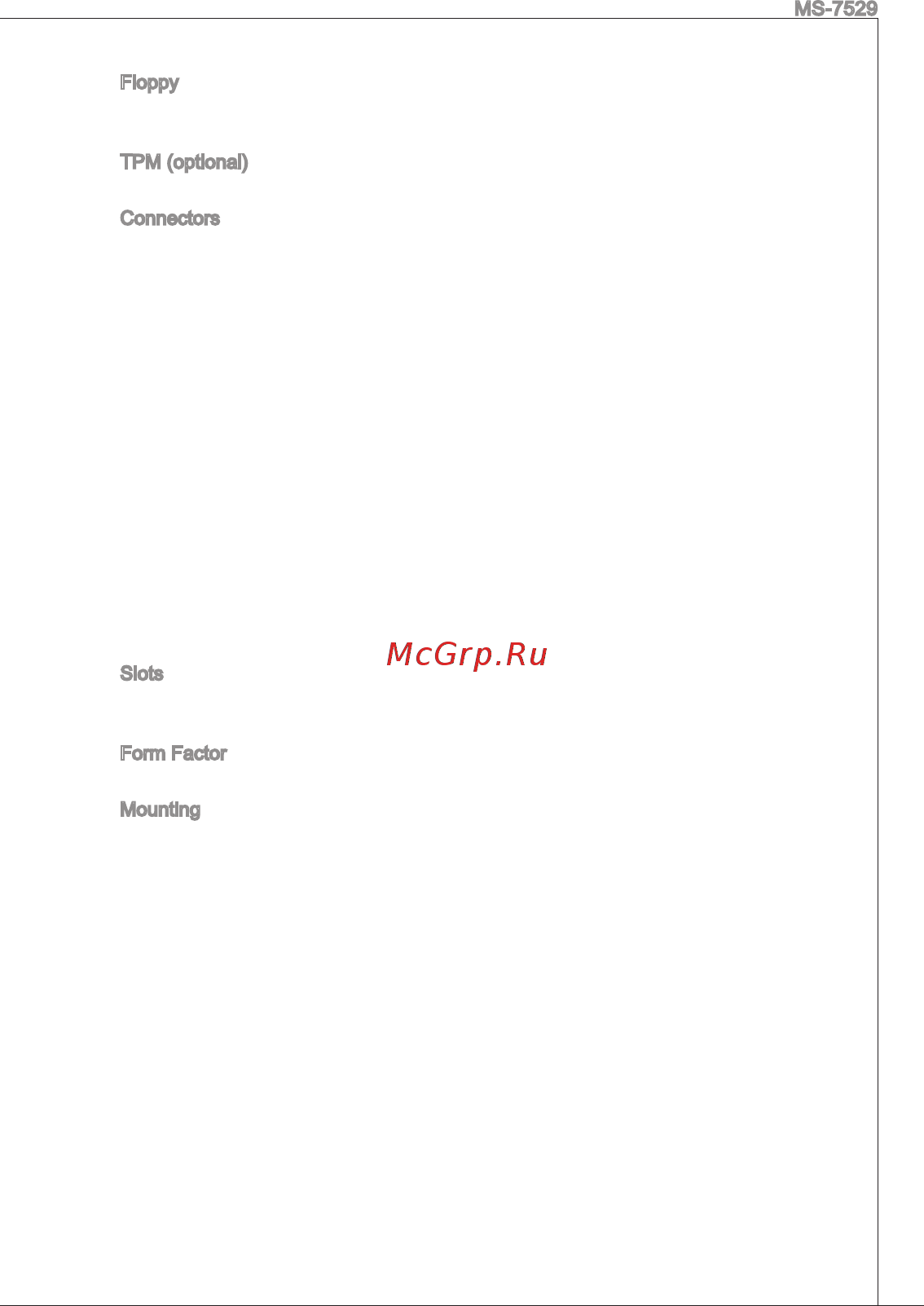 MSI G31TM-P21 Инструкция по эксплуатации онлайн [11/153] 100824