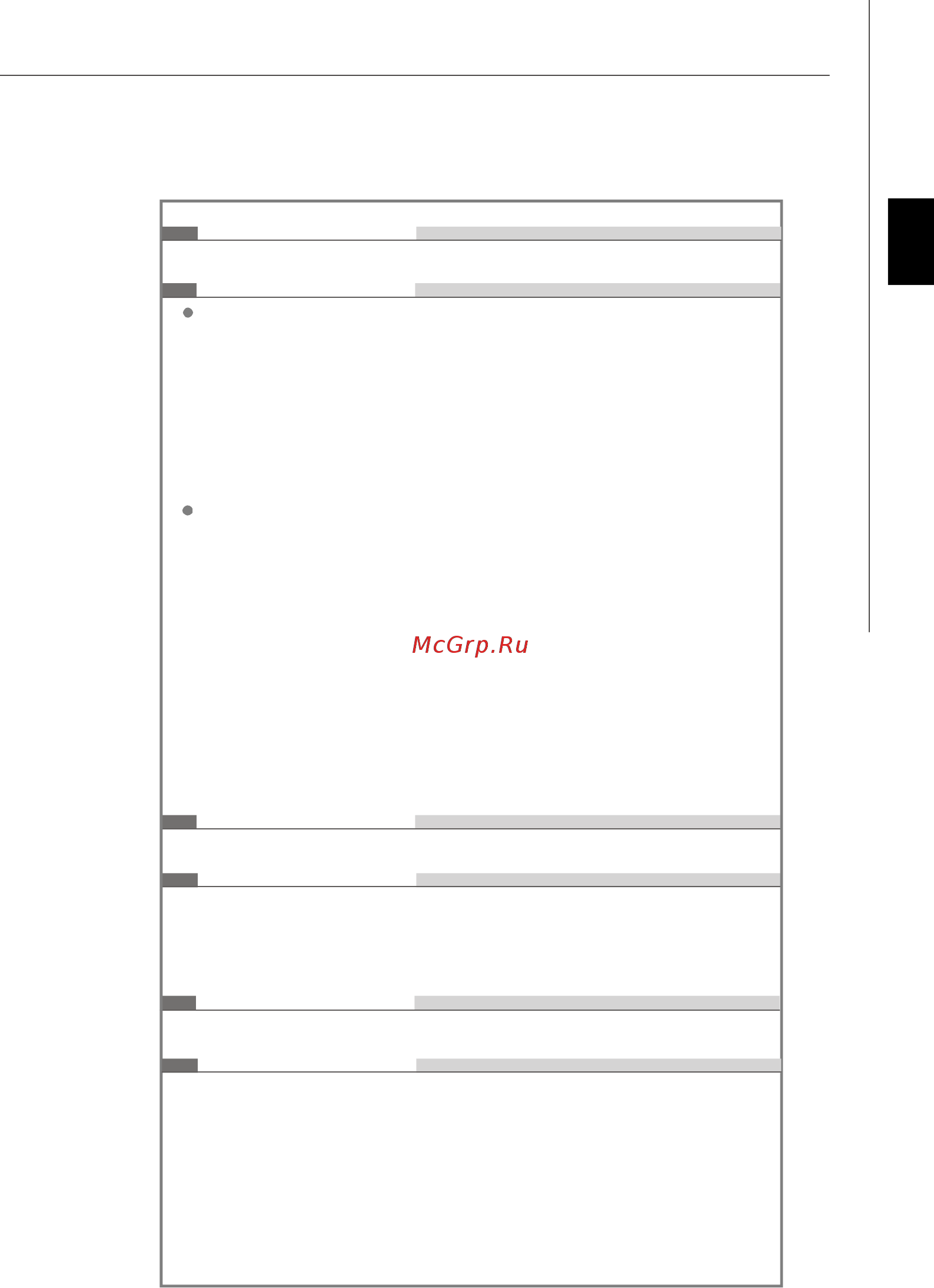 MSI ECLIPSE PLUS [12/193] Pdf created with pdffactory trial version www pdffactory com